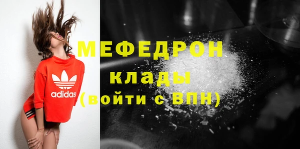 дживик Наволоки