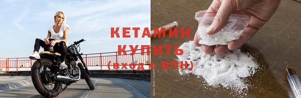 дживик Наволоки