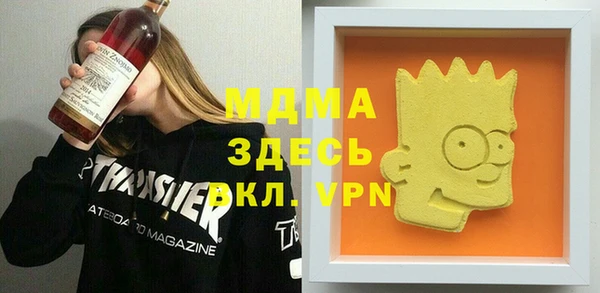 дживик Наволоки