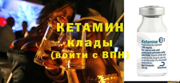 дживик Наволоки