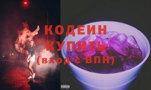 дживик Наволоки