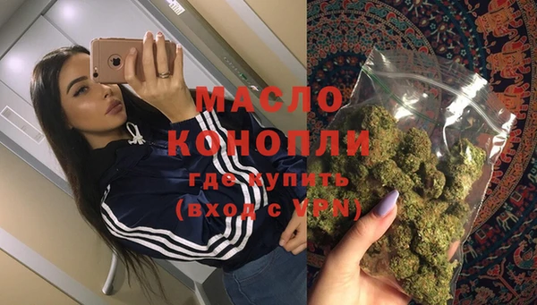 дурь Надым