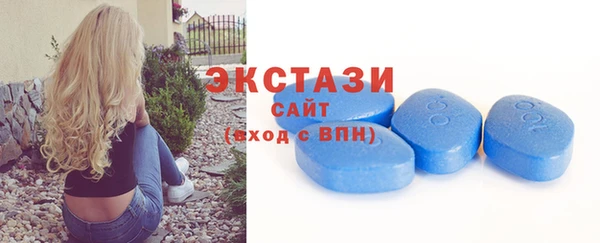 дживик Наволоки