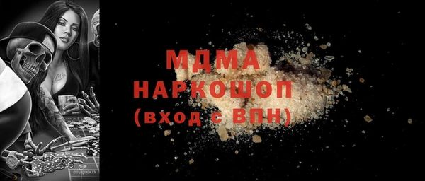 дживик Наволоки