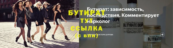 дурь Надым