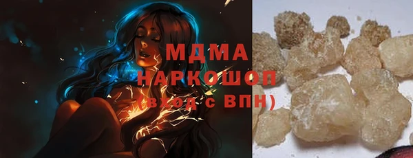 дживик Наволоки