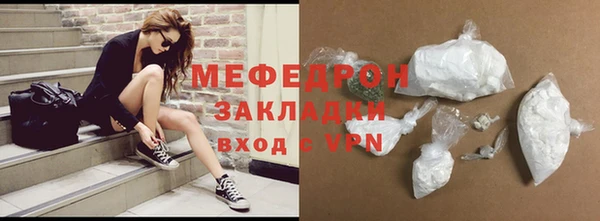 дурь Надым