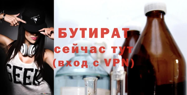 дурь Надым
