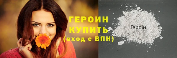 дживик Наволоки