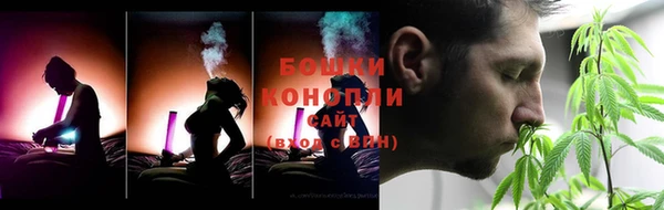 меф Навашино