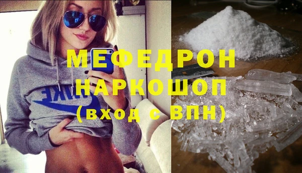 дурь Надым