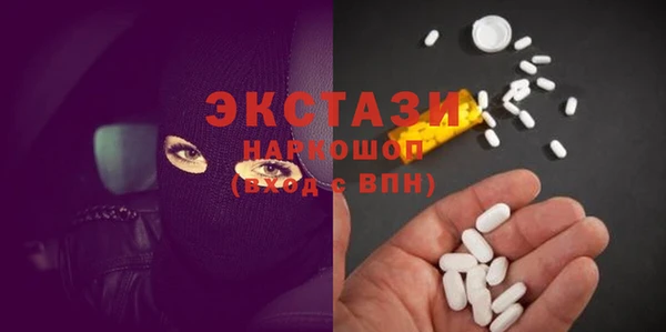 дживик Наволоки