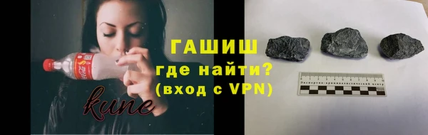 дурь Надым