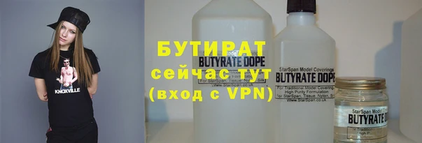 дурь Надым