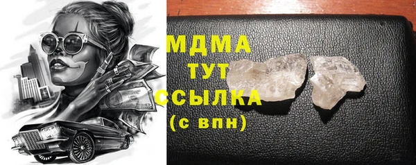 дживик Наволоки