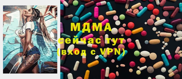 дурь Надым