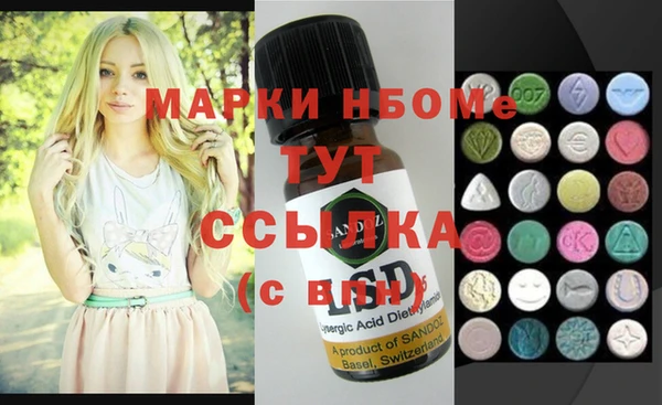 дживик Наволоки