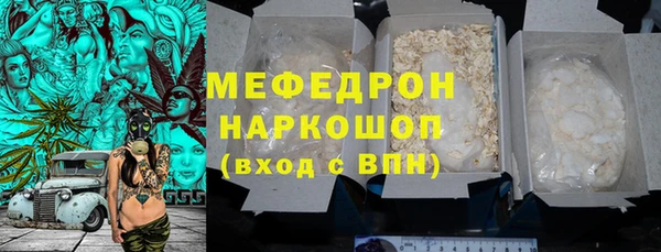 дурь Надым