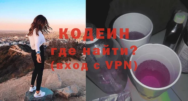 дживик Наволоки