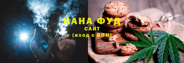 дурь Надым