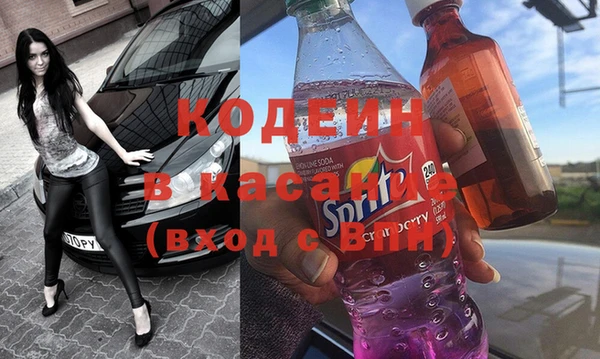 дживик Наволоки