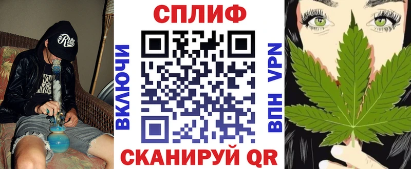 Купить где  Собинка  МАРИХУАНА семена 